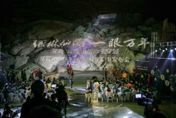 余文乐女儿孕28周早产，你觉得“七活八不活”的说法有道理吗？游戏画面
