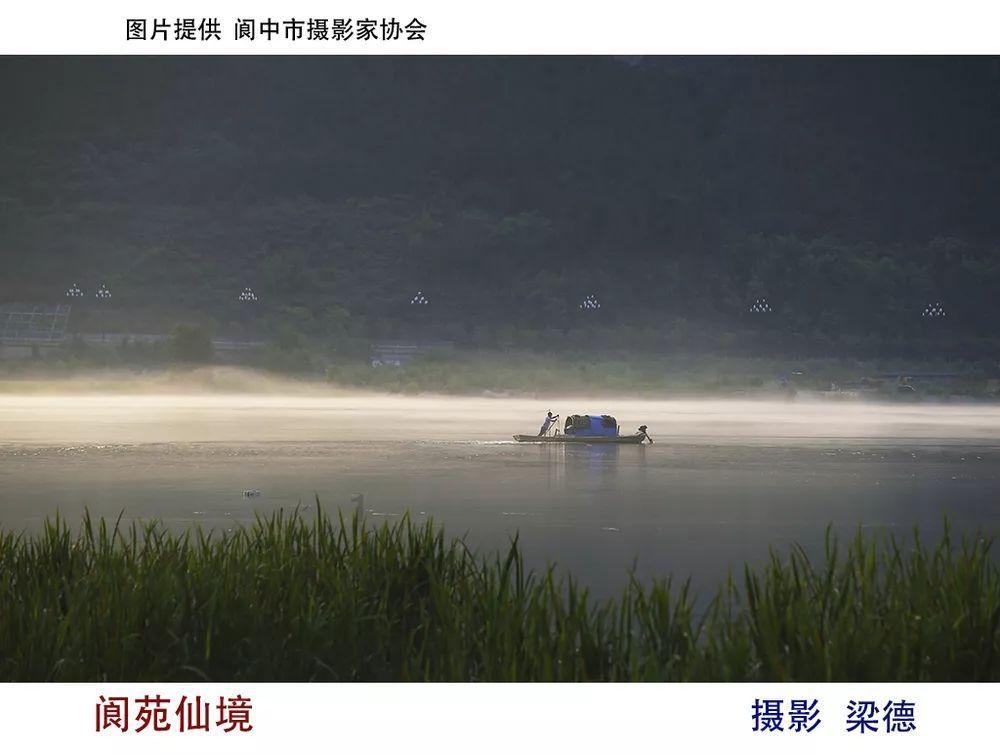 渡仙引