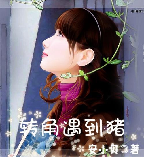 一场大雪催热玩雪工具