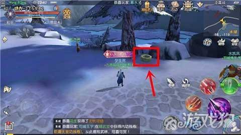 室友的矛盾