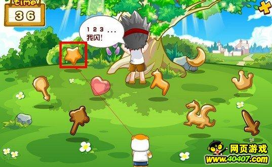 如何考取“酒店管理师”？有哪些要求，职业前景怎么样？