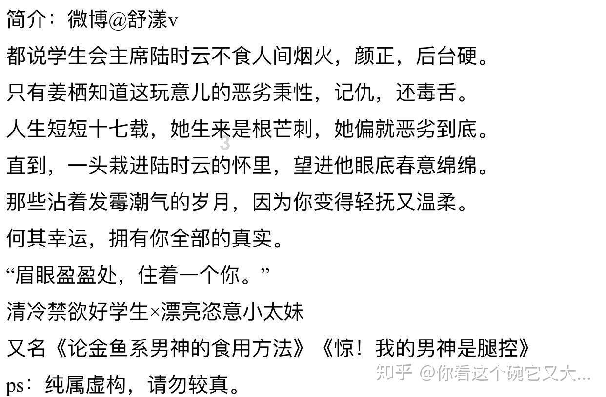 苹果visionpro美国开启预售,黄牛疯狂抢购