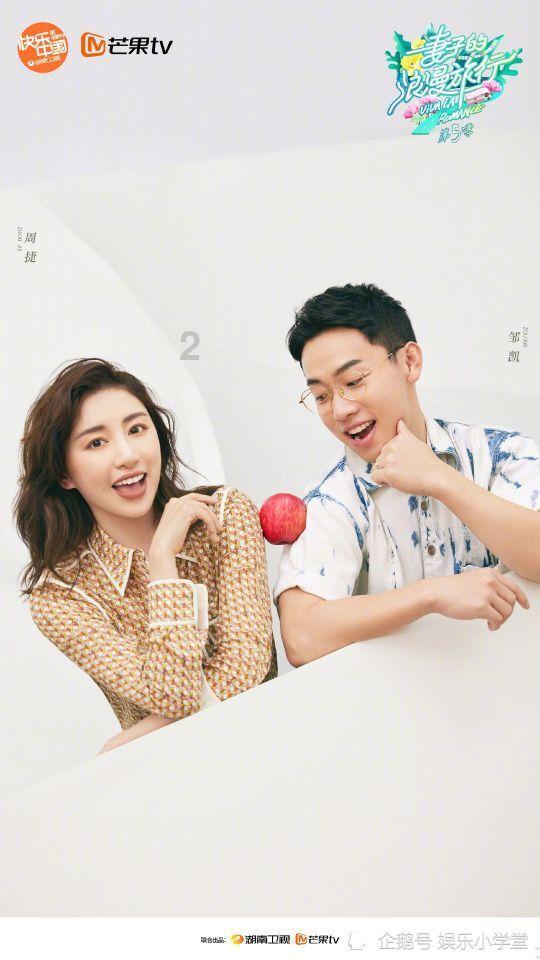 MEETFUNS国货崛起时代，创意如何颠覆传统？