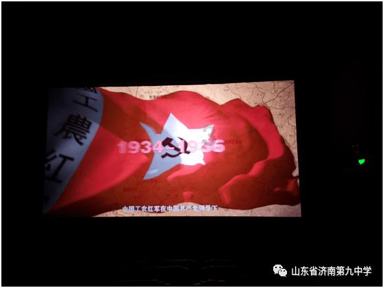 那些跑步减肥的人后来咋样了？游戏画面