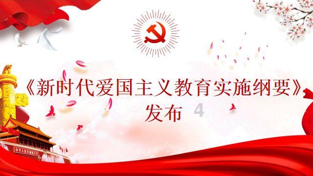 亚洲杯首秀!第67分钟三笘薫替补登场,上演个人亚洲杯首秀