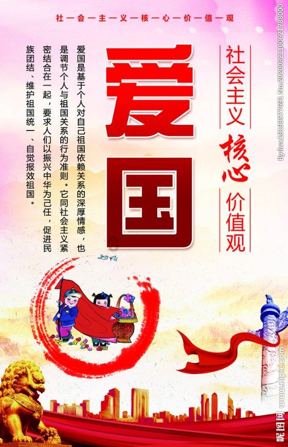 来北京旅游您知道公交卡怎么办吗？我带您逛逛京城的老公交卡窗口游戏画面