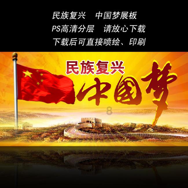 经典扫雷大挑战