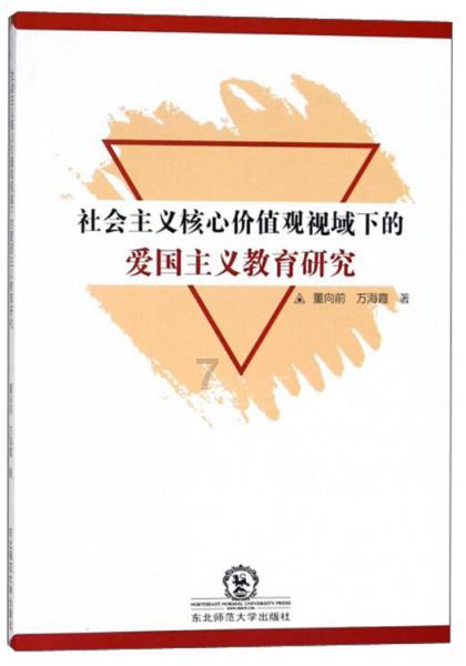古希腊罗马的客栈和饭店