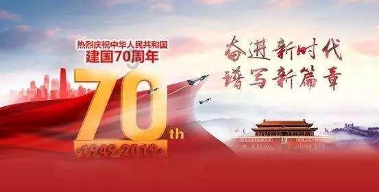 极限水上摩托