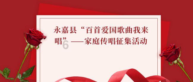 茂密丛林逃生