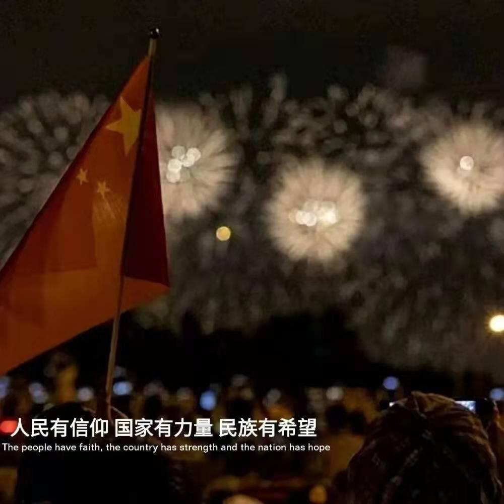 车钥匙按了红灯闪烁车没反应？游戏画面