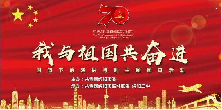 周末带孩子去哪玩比较好？