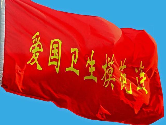车钥匙按了红灯闪烁车没反应？游戏画面