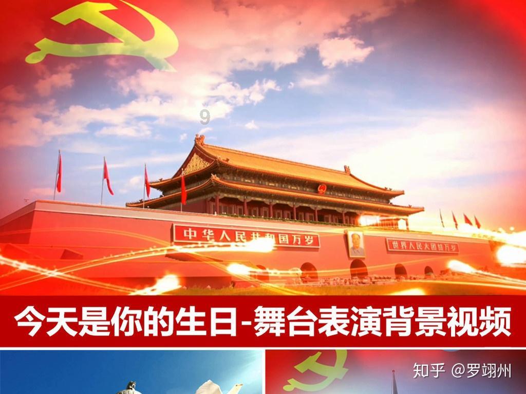 武汉天佑之星儿童医院特邀京·沪·鄂儿科名医教授联合会诊