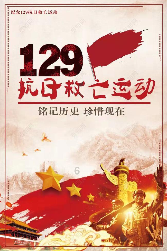 陶阿甘弹弹堂大作战
