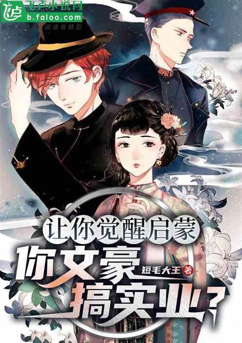 三国志12