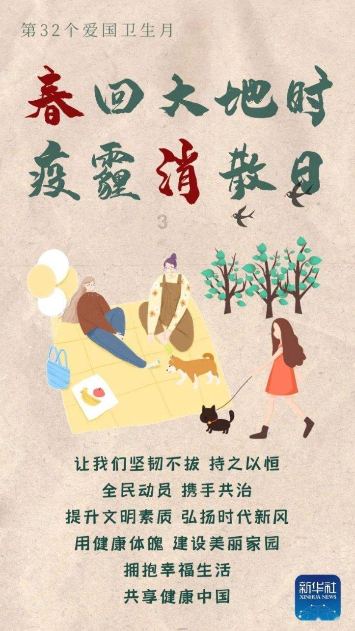 魔方世界