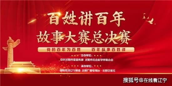 情系客户强保障 尽职尽责赢好评