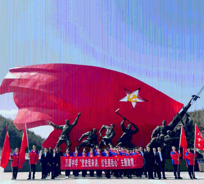 3D冰球对抗赛