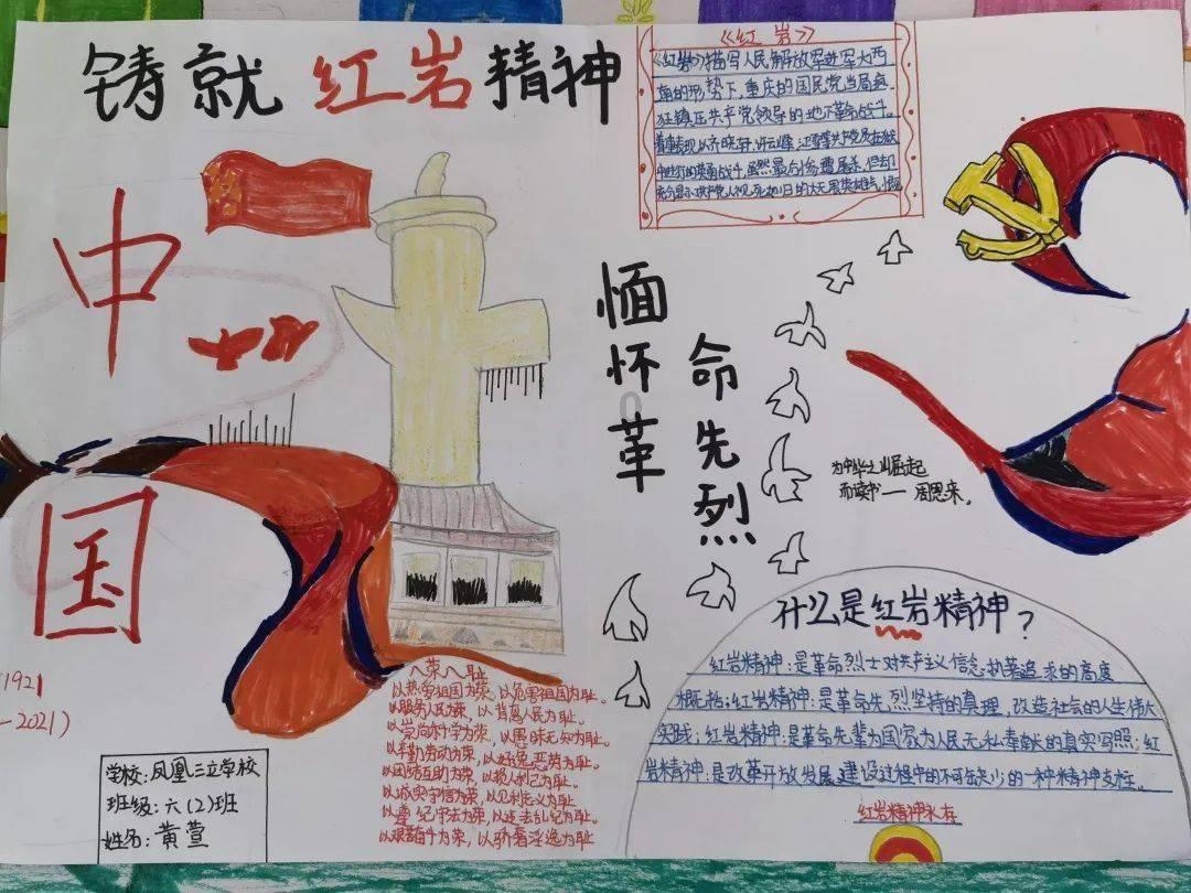 瓜子脸适合剪什么样的刘海？游戏画面