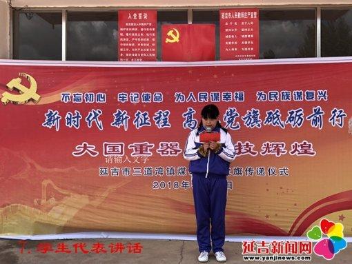 山西省卫生健康委员会关于拟成立山西省肠道微生态诊疗中心的公示