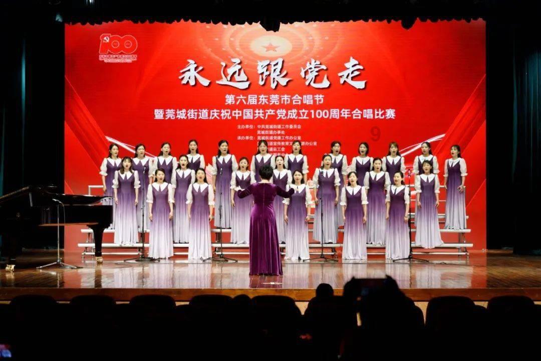 史莱克七怪