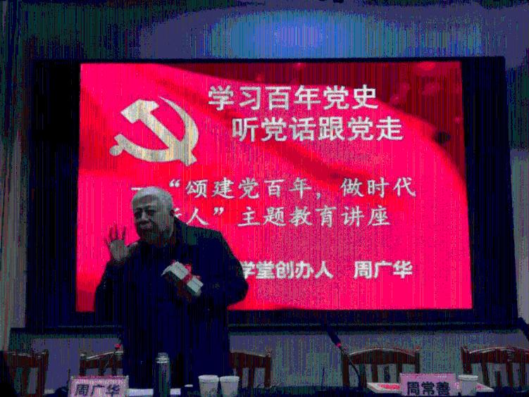 幼崽救援行动选关版