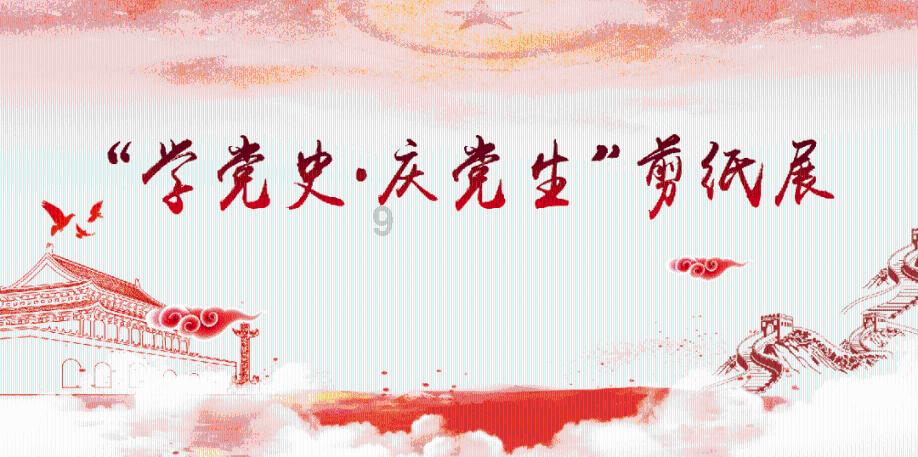 五彩猫碰碰碰