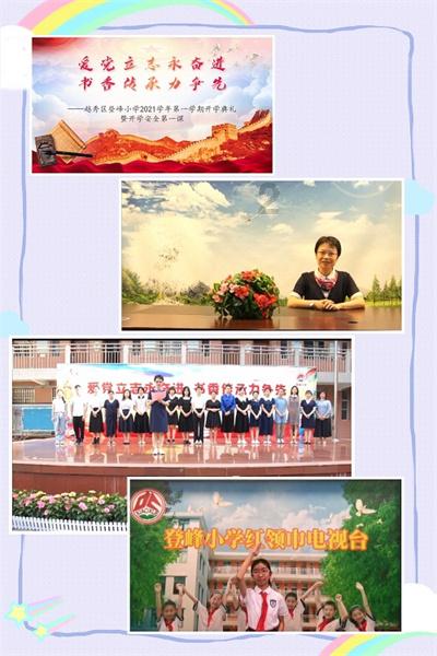逃离死亡岛