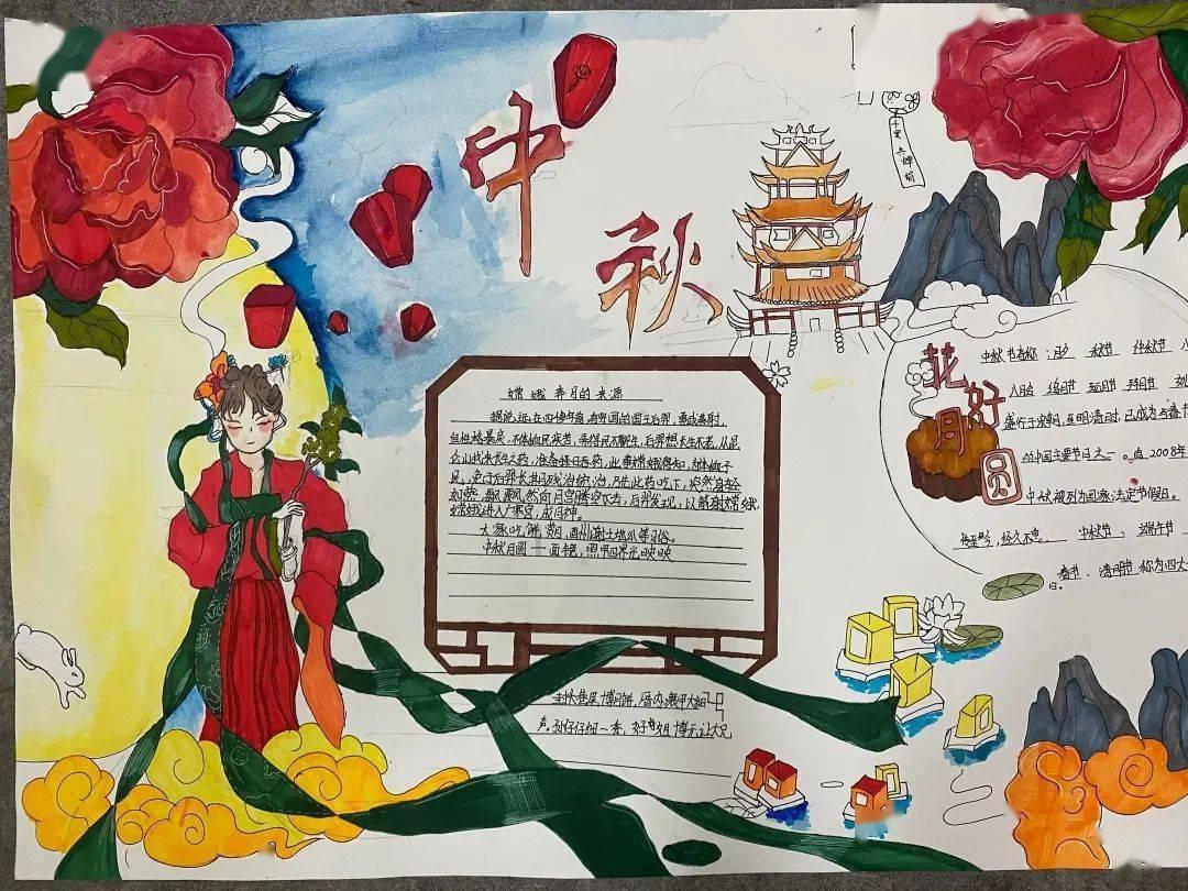 相约浪漫天涯 共享精彩赛事