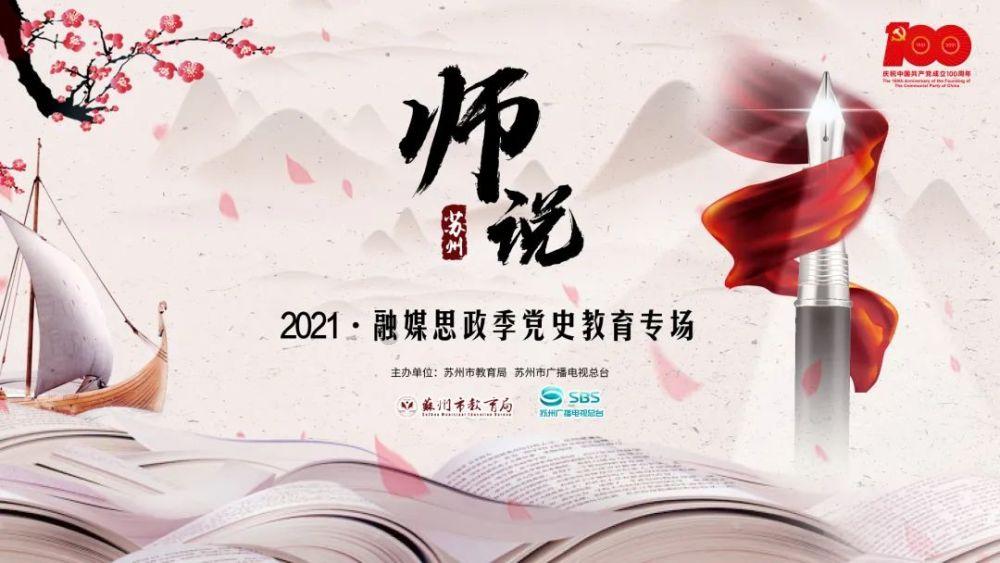幸福就是你和我是什么电视剧上的歌曲名字？游戏画面