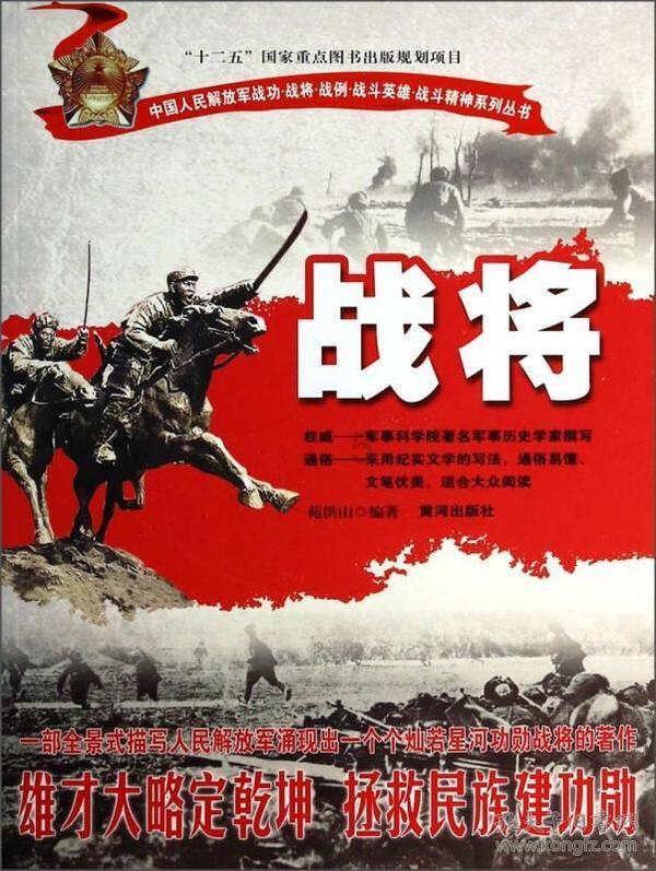 分享 | 你更喜欢阿巴多指挥的歌剧还是交响曲？