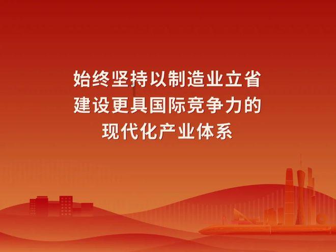 (新春走基层)探访“中国结艺之乡”:“龙元素”中国结走俏海内外