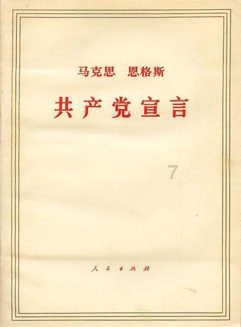 93岁老人误入快速路 巡查交警赶来将老人送到安全地带 得知其身份后肃然起敬