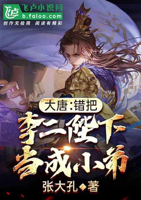 博思软件接受东北证券等机构调研