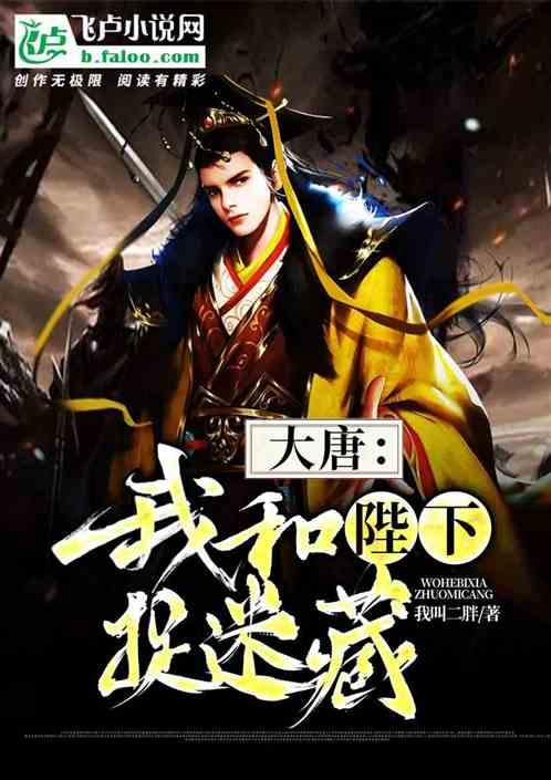 装甲坦克大战
