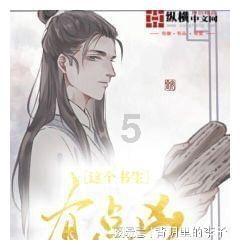 逃离幻想之镜