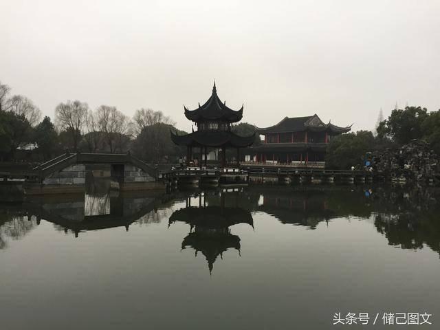 《天下己任——宋代士大夫的精神世界》8：花脚大仙分享